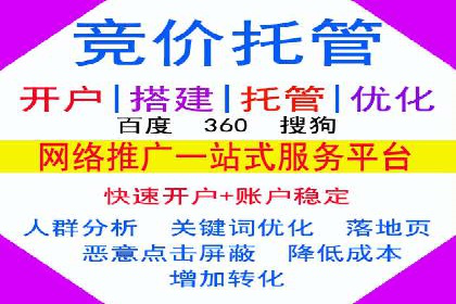 信息流优化案例：提升社交媒体传播效率的秘诀