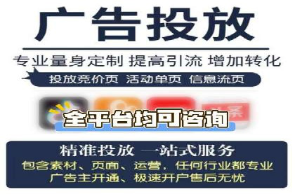 信息流广告投放案例：精准定位用户需求